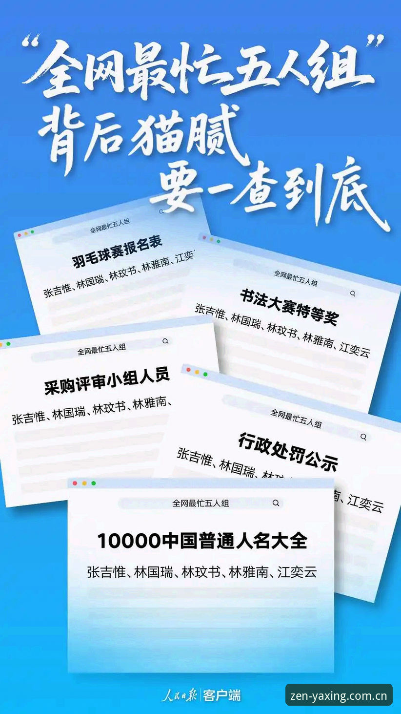 每一局皆认真 官方入口CN 亚星娱乐平台的“每一局皆认真 官方入口CN”到底解决了什么实际问题?