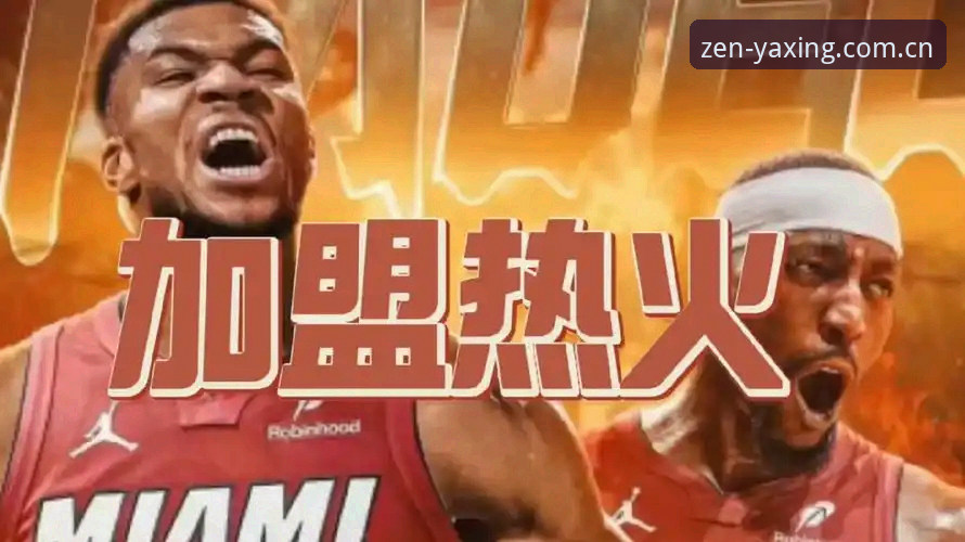 字母哥加盟热火，能比他在雄鹿多赢多少场球？